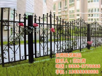 铁艺护栏价格与高清图鉴 带你了解长青铁艺制品的品质与美学
